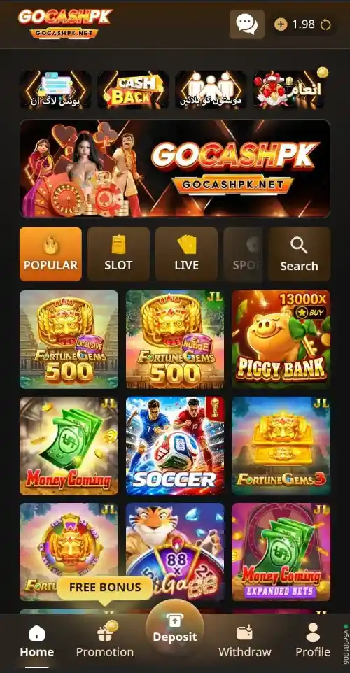 GoCash PK Game APK